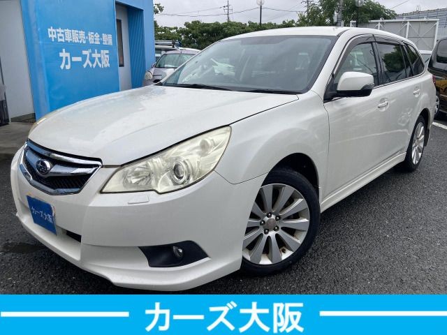 2012 Subaru Legacy W
