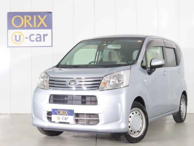 2023 Daihatsu Move