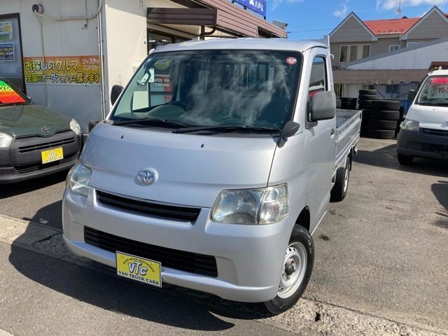 2012 Toyota Townace T