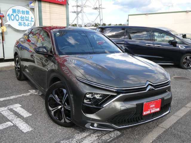 Citroen C5