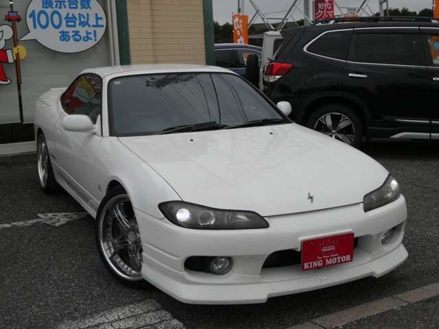 2000 Nissan Silvia