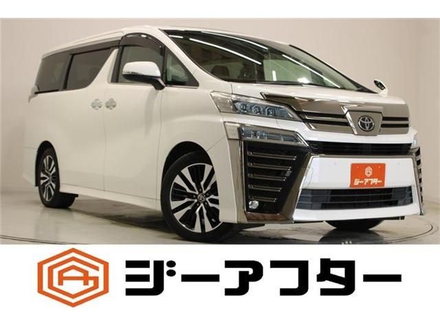 2020 Toyota Vellfire