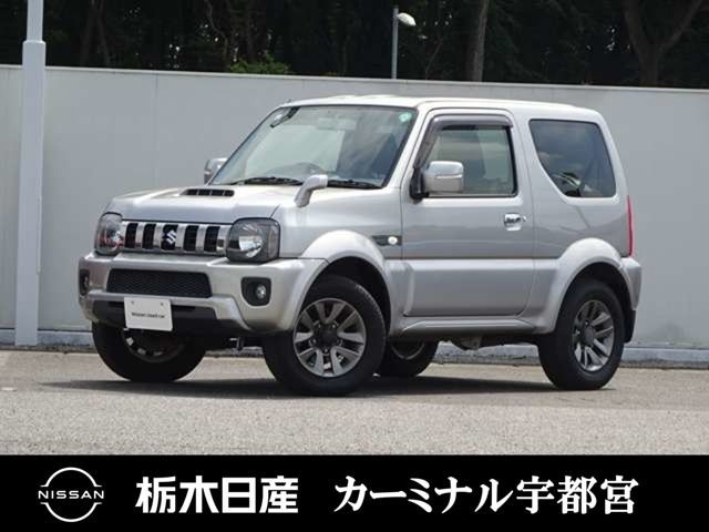2017 Suzuki Jimny Sierra