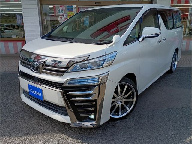 2018 Toyota Vellfire