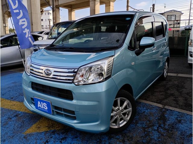 2020 Daihatsu Move