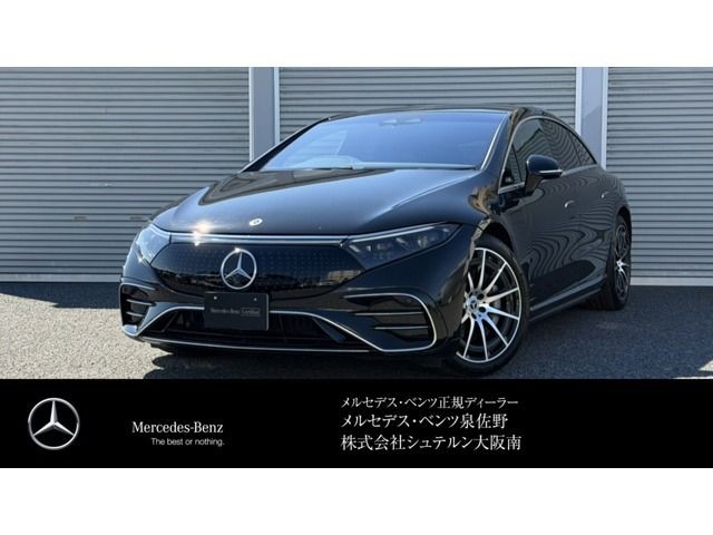 Mercedes-Benz EQS450+