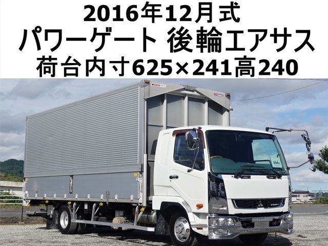 2016 Mitsubishi Fuso Fighter