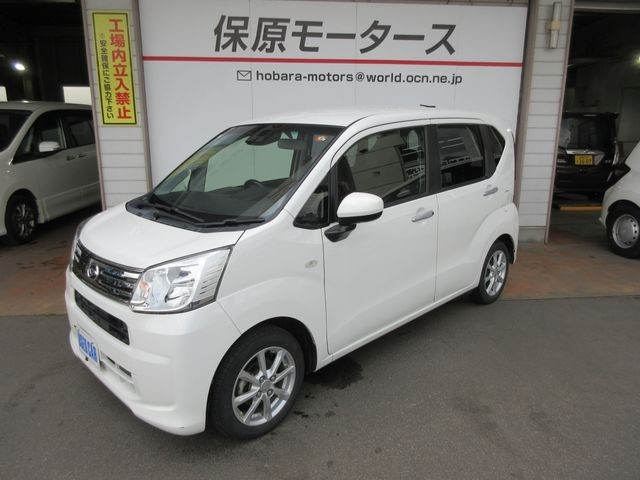 2020 Daihatsu Move