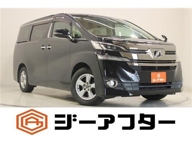 2015 Toyota Vellfire