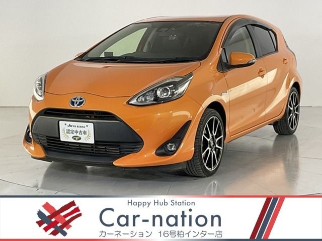 2017 Toyota Aqua
