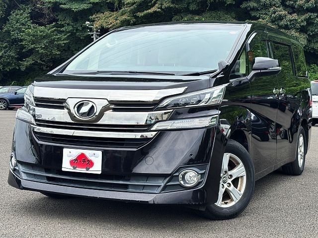 2016 Toyota Vellfire