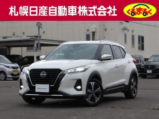 2024 Nissan Kicks