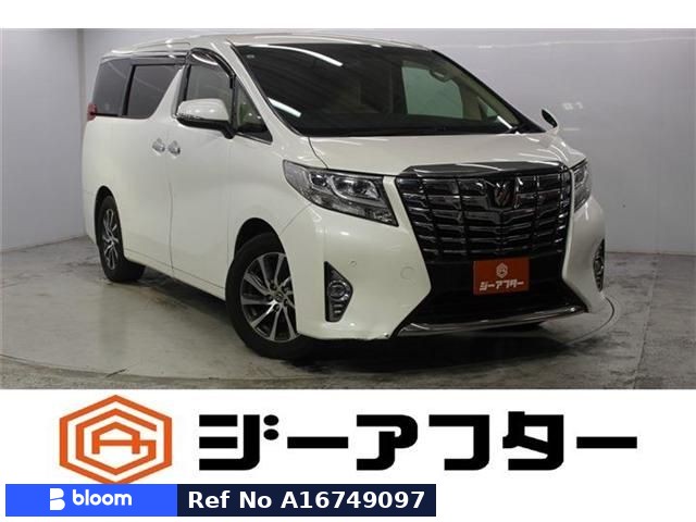 2015 Toyota Alphard