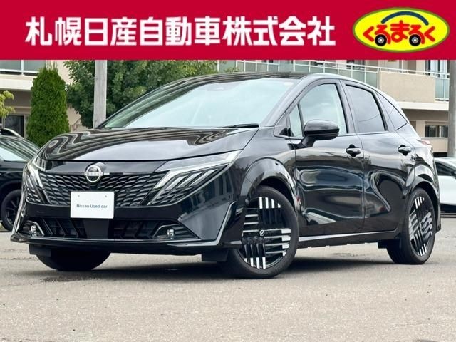 Nissan Aura