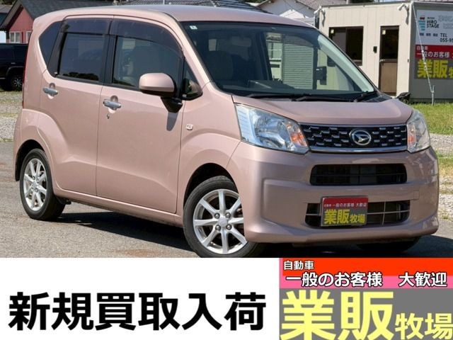 2016 Daihatsu Move