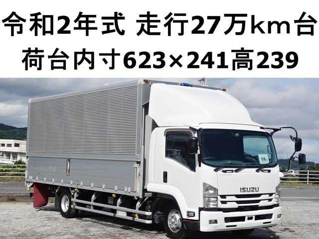 2020 Isuzu Forward