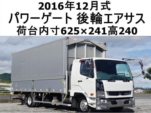 2016 Mitsubishi Fuso Fighter