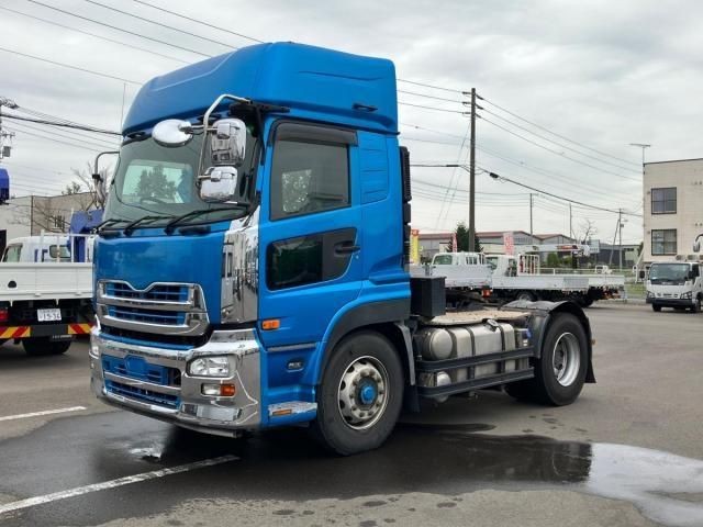 Nissan Diesel Quon