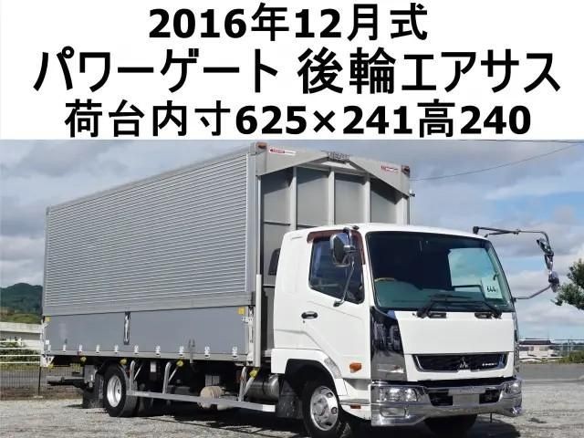2016 Mitsubishi Fuso Fighter