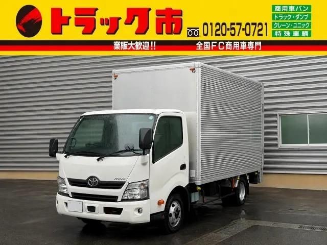 2017 Toyota Dyna