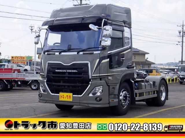 Nissan Diesel Quon