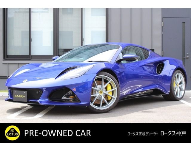 Lotus Emira