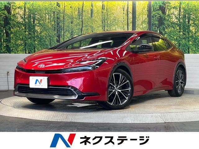 2023 Toyota Prius