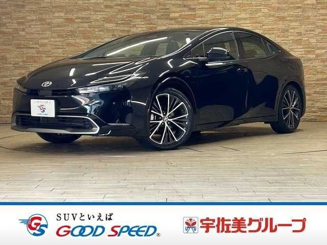 2024 Toyota Prius