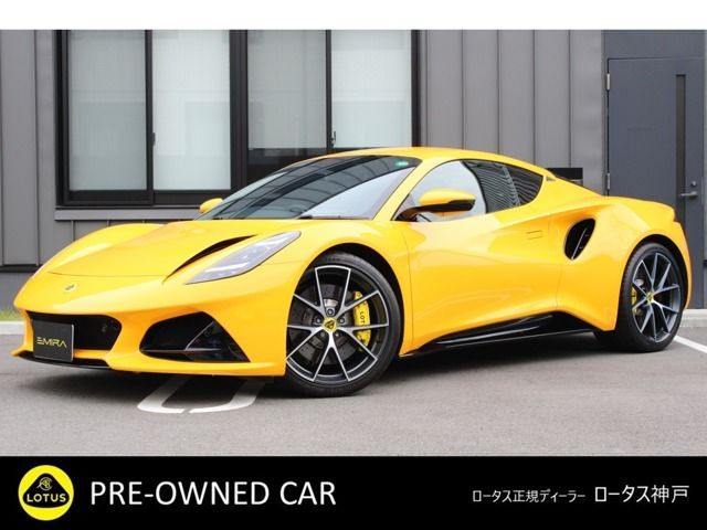 Lotus Emira