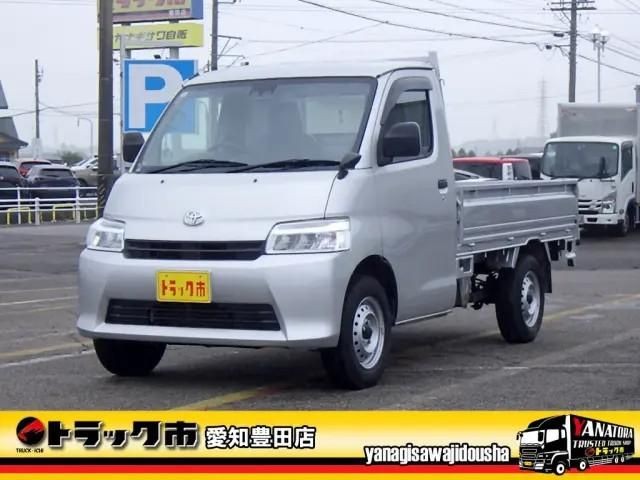 2023 Toyota Townace T