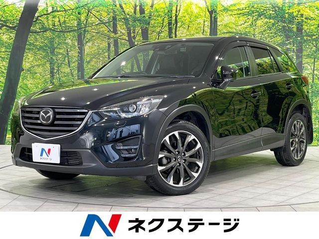 2015 Mazda CX-5