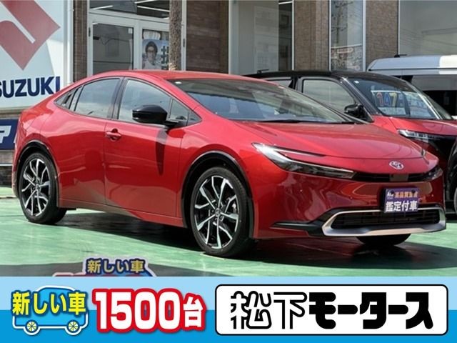 2023 Toyota Prius PHV