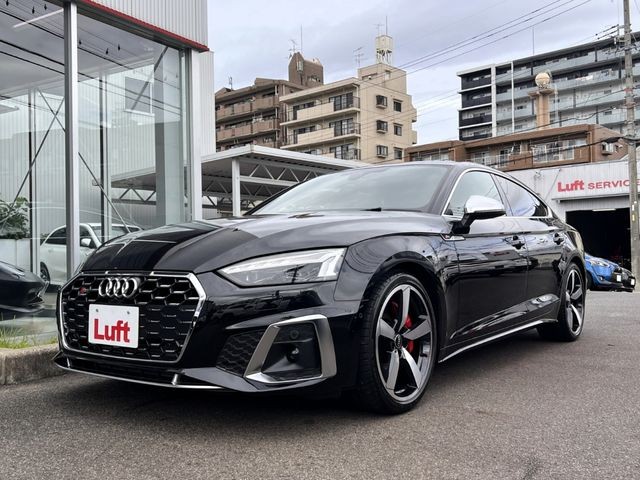 Audi S5