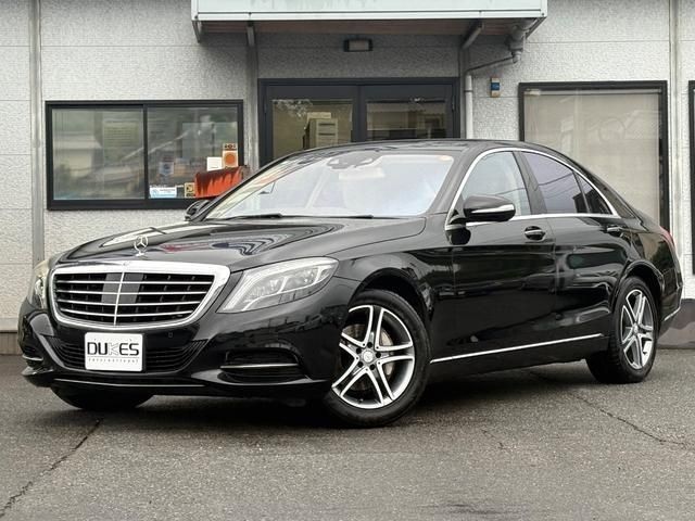 Mercedes-Benz S300H