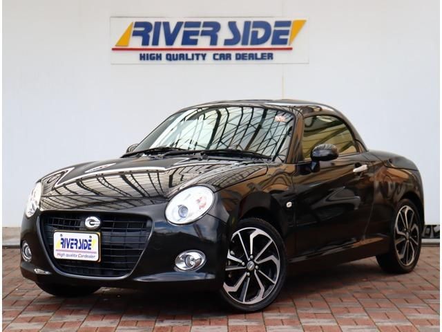 2017 Daihatsu Copen