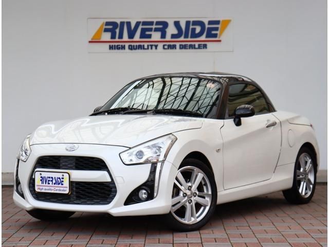 2014 Daihatsu Copen