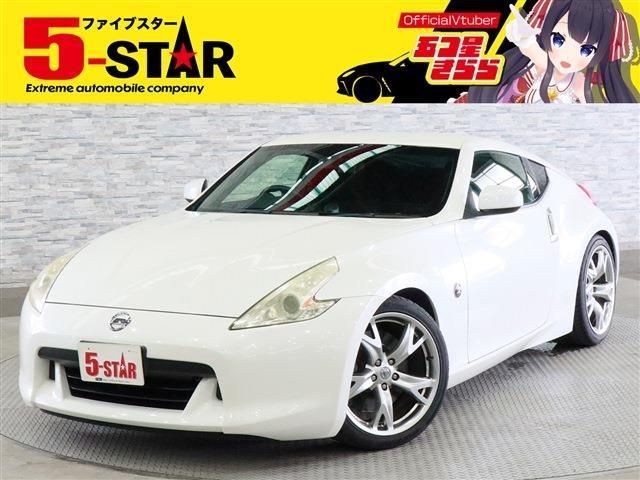 2009 Nissan Fairlady Z