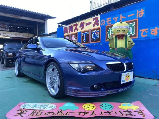 BMW Alpina B6