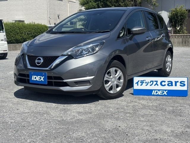 2020 Nissan Note