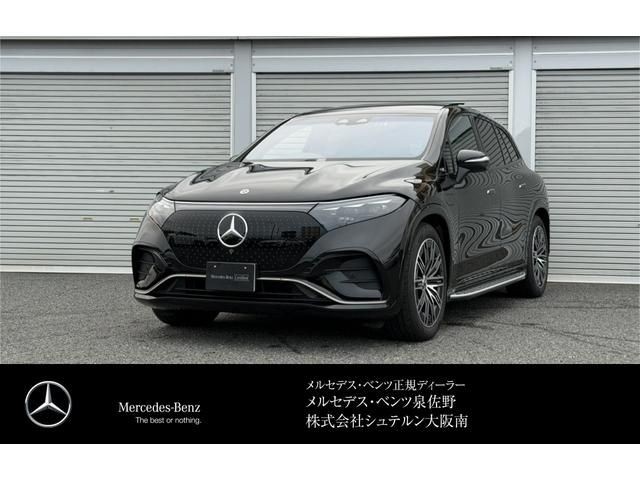 Mercedes-Benz EQS450+