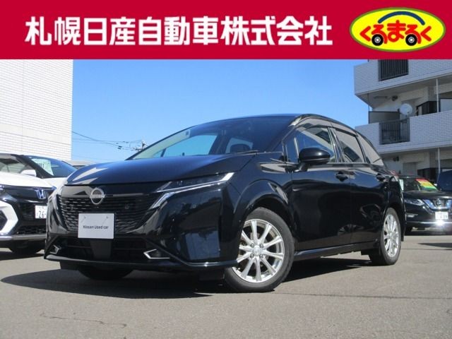 2021 Nissan Aura