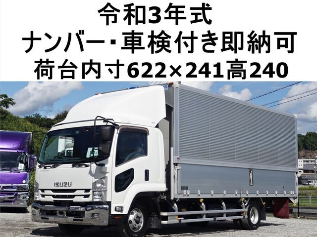 2020 Isuzu Forward