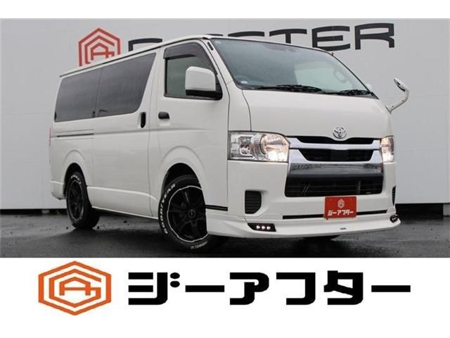 2020 Toyota Hiace V