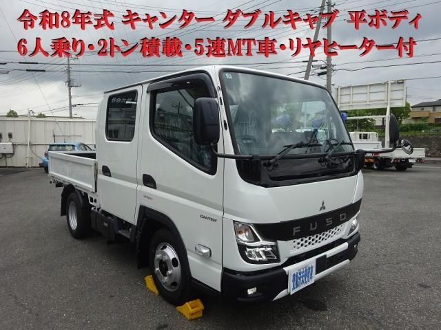 Mitsubishi Canter T