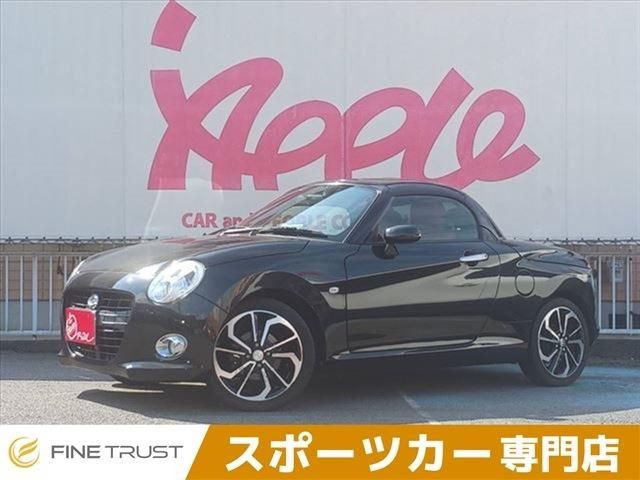 2016 Daihatsu Copen