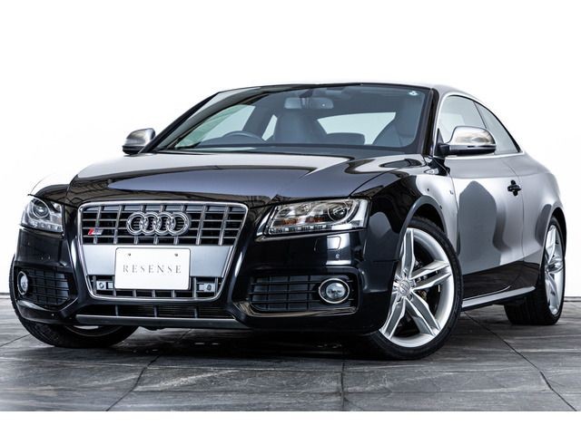 Audi S5