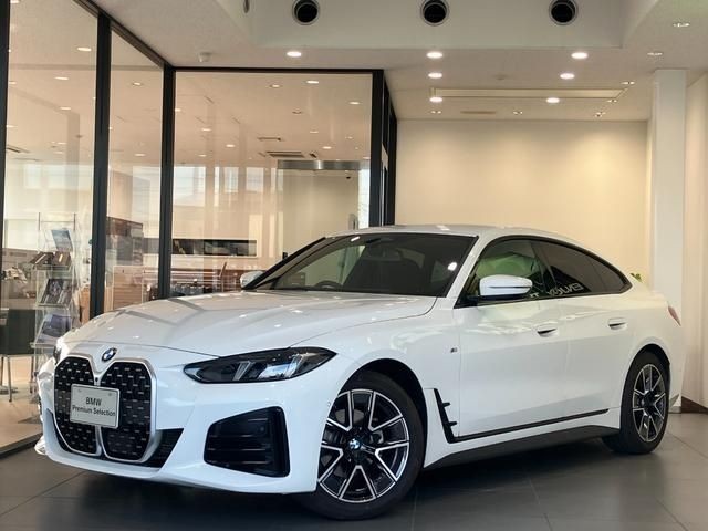 BMW 420I