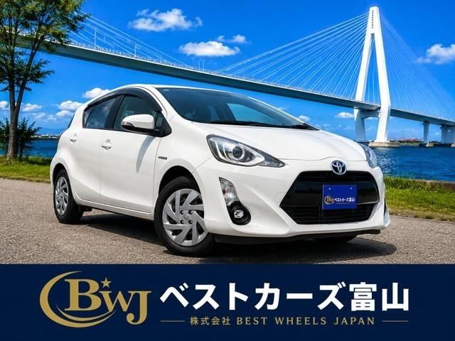 2015 Toyota Aqua