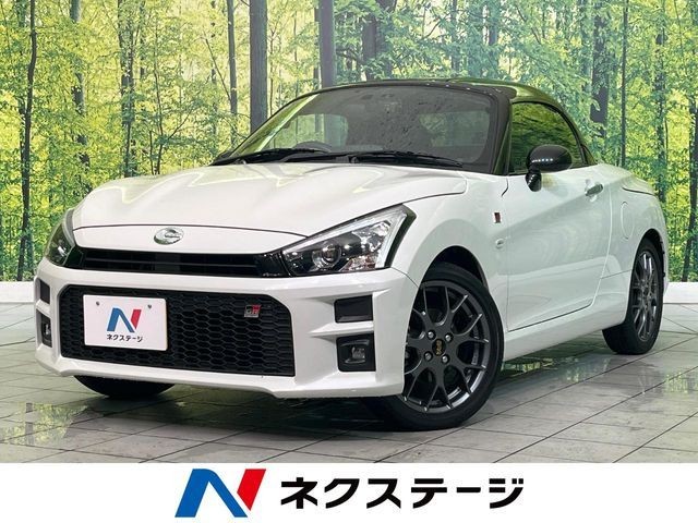 2020 Daihatsu Copen