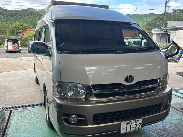 Toyota Hiace V